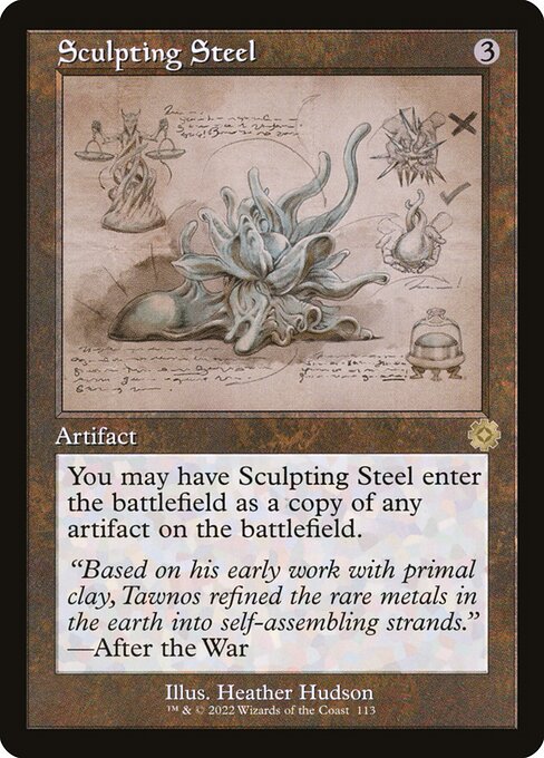 BRR: Sculpting Steel (Schematic) (Foil)