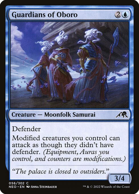 NEO: Guardians of Oboro (Foil)