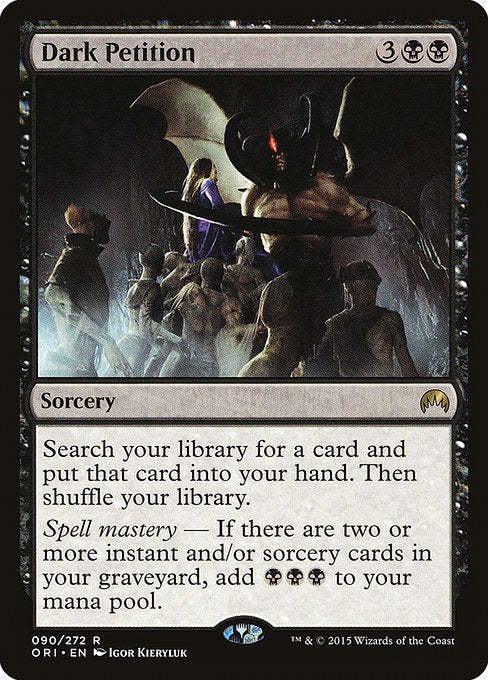 ORI: Dark Petition (Foil)