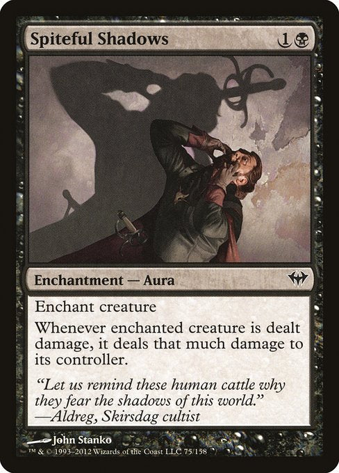 DKA: Spiteful Shadows