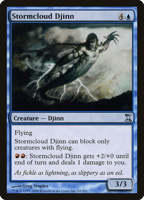 TSP: Stormcloud Djinn (Foil)