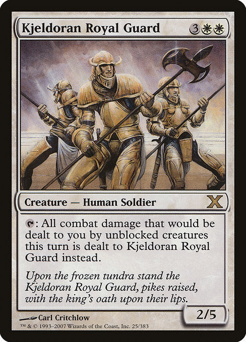 10E: Kjeldoran Royal Guard (Foil)