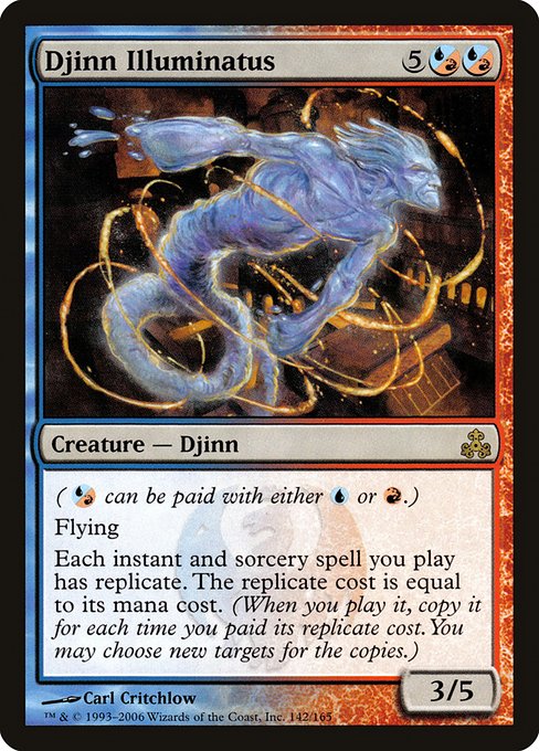 GPT: Djinn Illuminatus