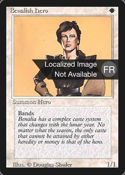 FBB: Benalish Hero