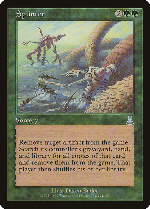 UDS: Splinter