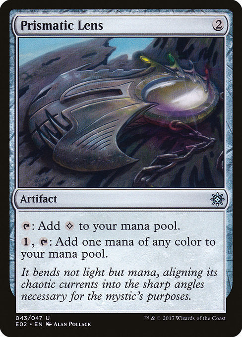 E02: Prismatic Lens