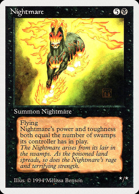 SUM: Nightmare