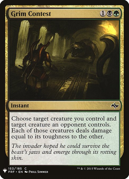 PLST: Grim Contest