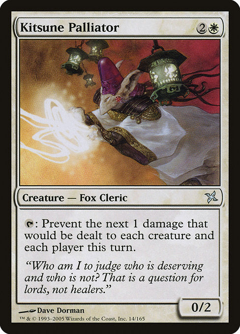 BOK: Kitsune Palliator