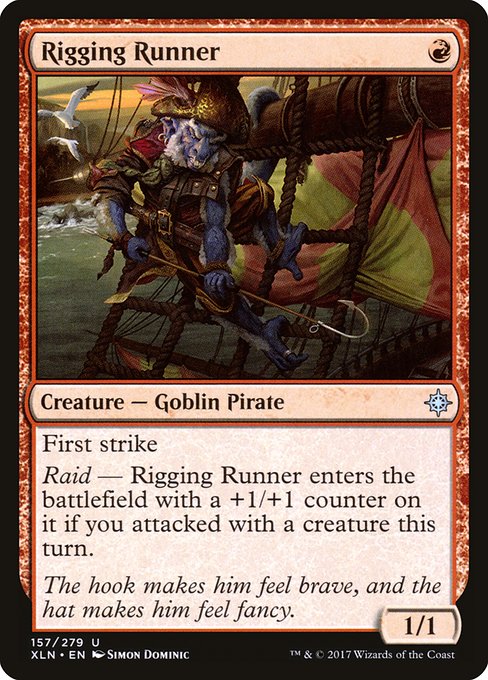 XLN: Rigging Runner