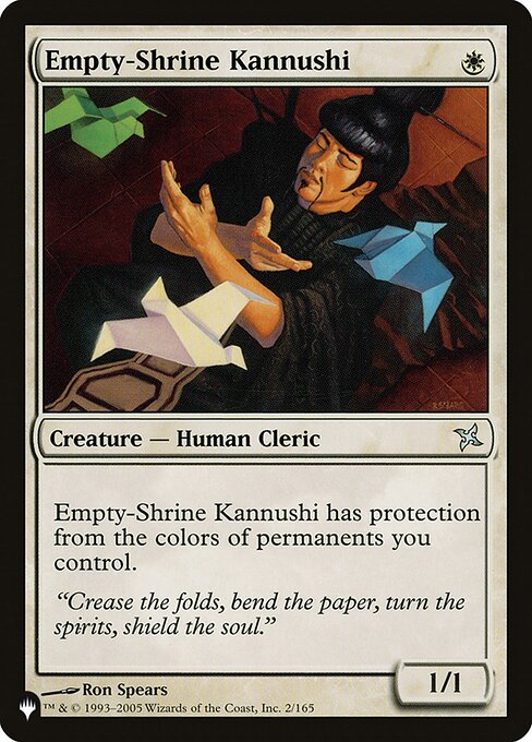 PLST: Empty-Shrine Kannushi