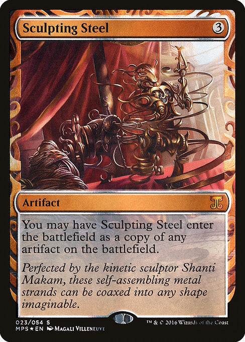 MPS: Sculpting Steel (Foil)