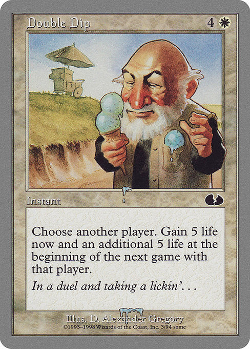 UGL: Double Dip