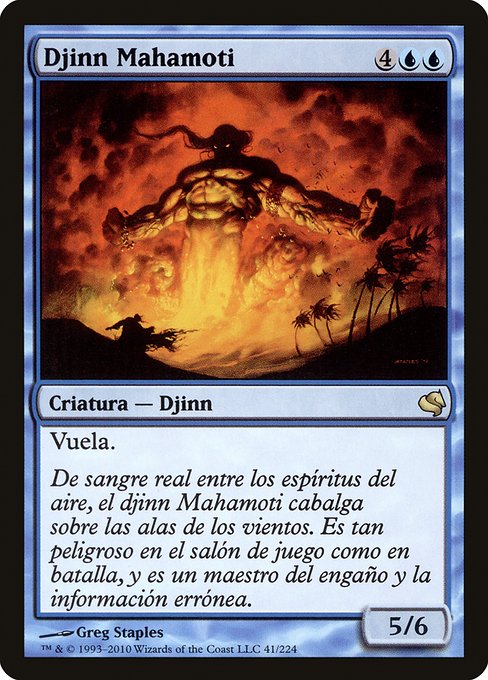 PS11: Mahamoti Djinn (Spanish) - "Djinn Mahamoti"