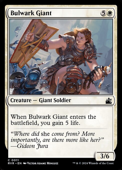 RVR: Bulwark Giant (Foil)