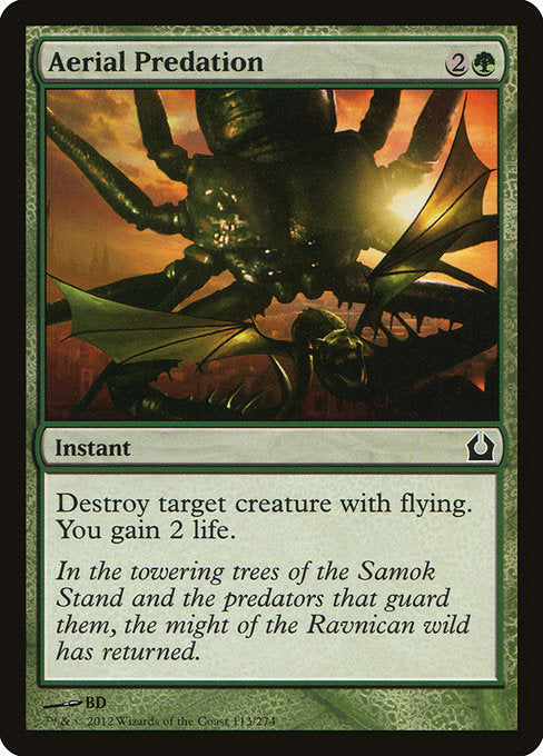 RTR: Aerial Predation (Foil)