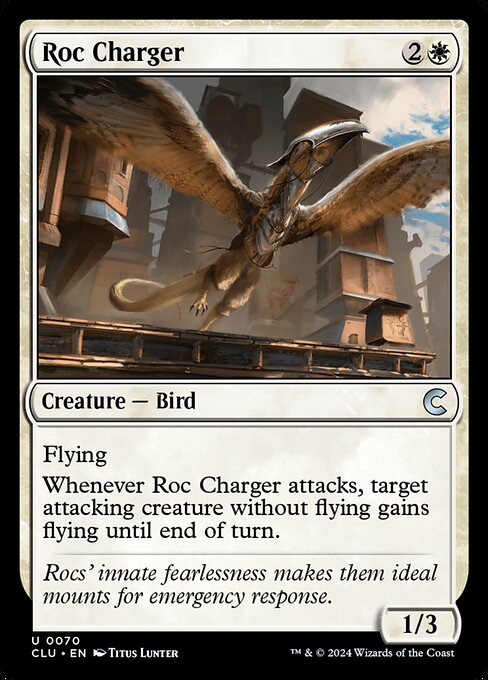 CLU: Roc Charger