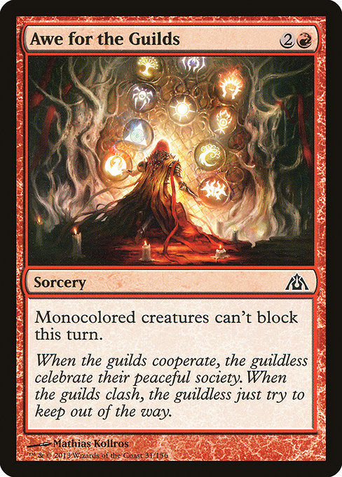 DGM: Awe for the Guilds (Foil)