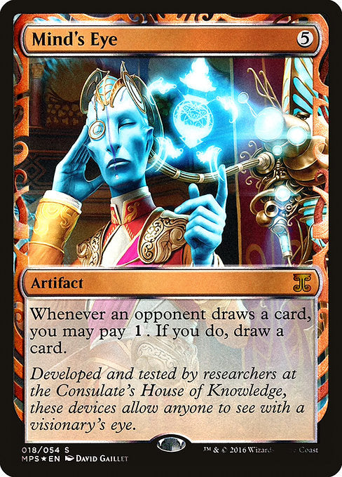 MPS: Mind's Eye (Foil)