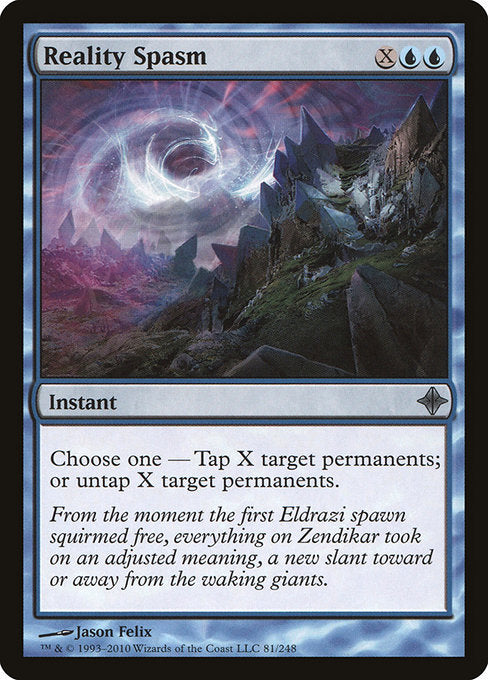ROE: Reality Spasm (Foil)