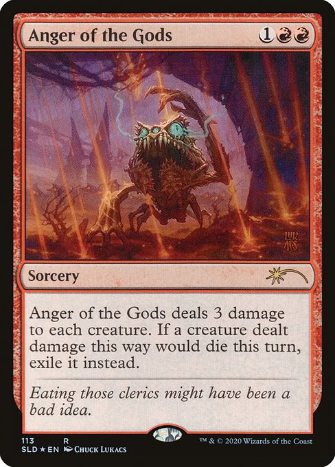 SLD: Anger of the Gods