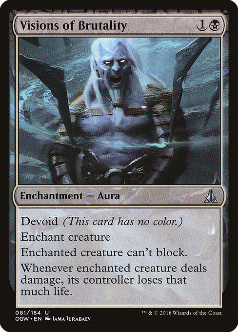 OGW: Visions of Brutality (Foil)