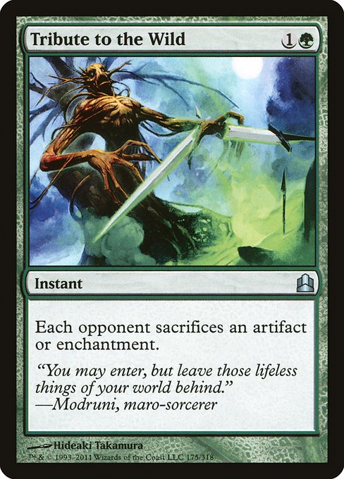 CMD: Tribute to the Wild