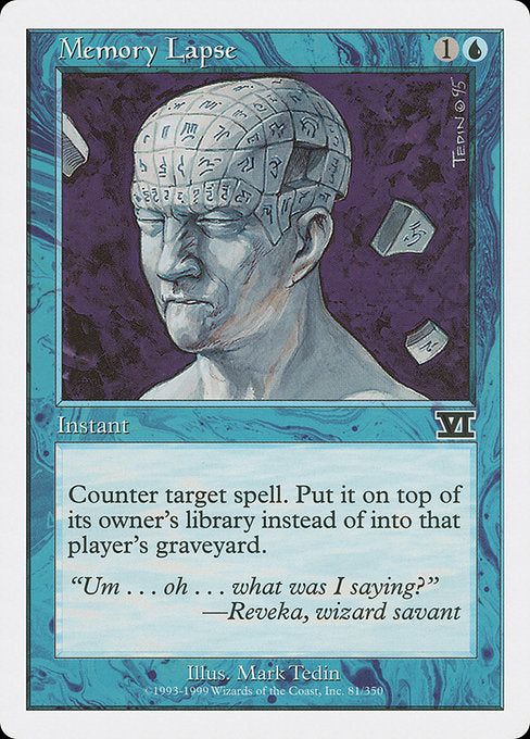 6ED: Memory Lapse