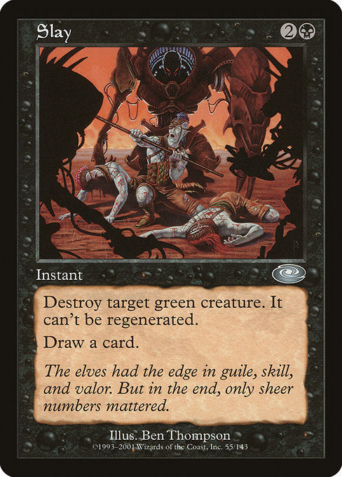 PLS: Slay (Foil)
