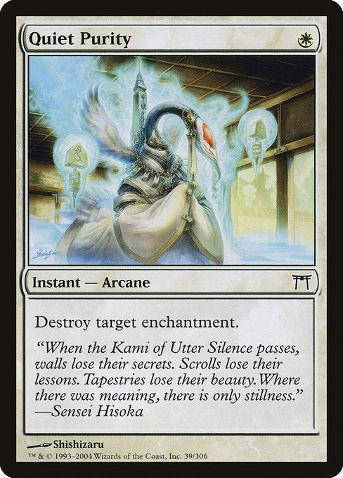 CHK: Quiet Purity (Foil)