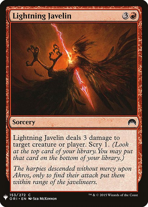 PLST: Lightning Javelin