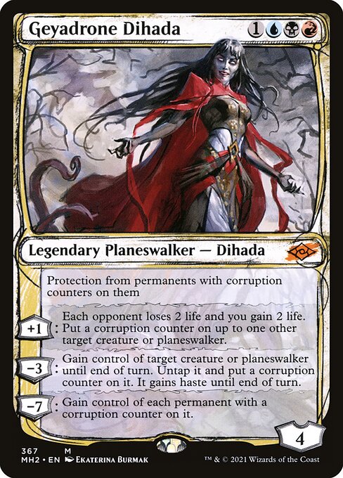 MH2: Geyadrone Dihada (Showcase) (Foil)