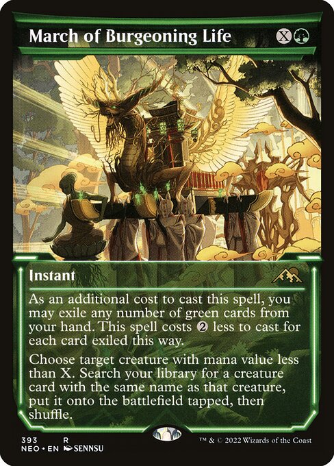 NEO: March of Burgeoning Life (Showcase) (Foil)