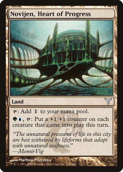 DIS: Novijen, Heart of Progress (Foil)