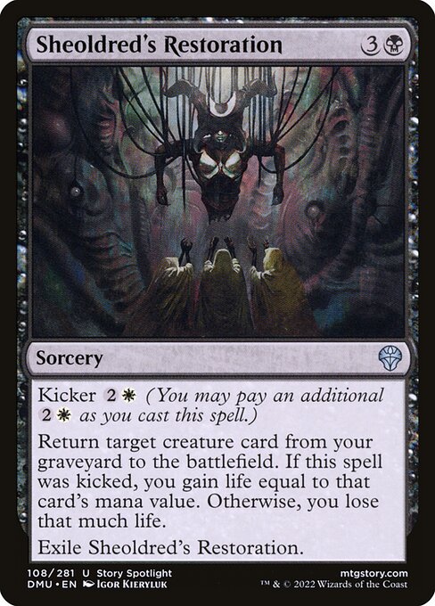 DMU: Sheoldred's Restoration (Foil)