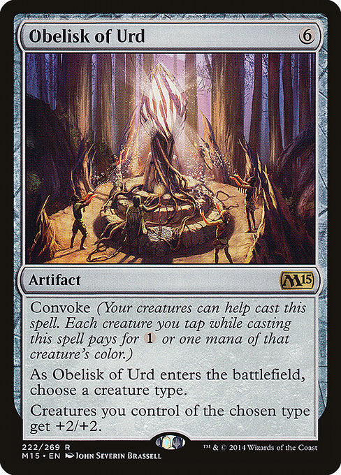 M15: Obelisk of Urd