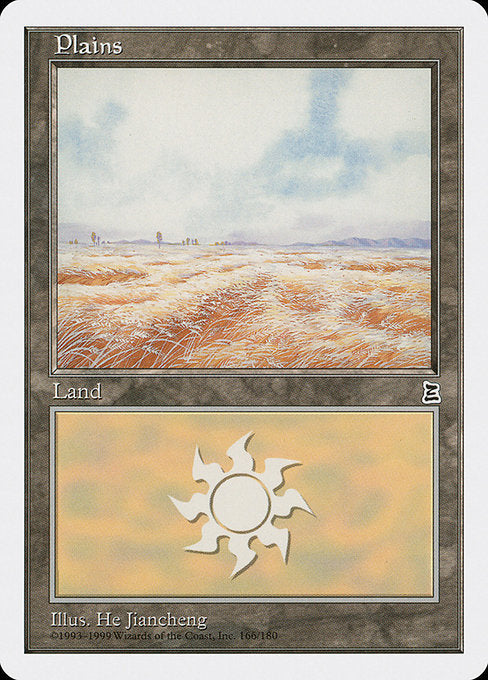 PTK: Plains (166)