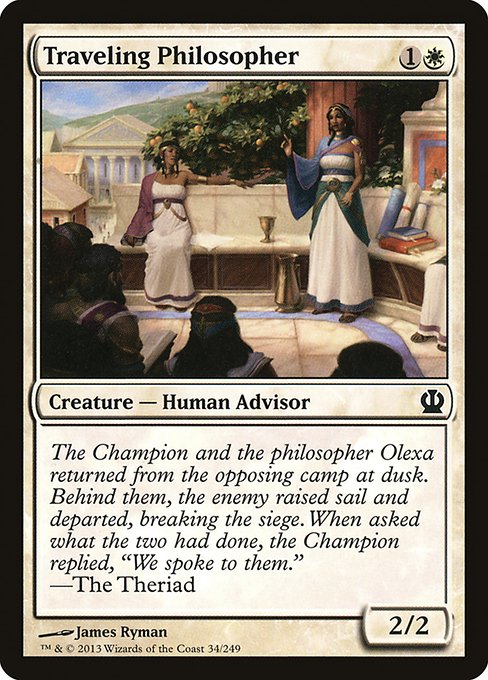 THS: Traveling Philosopher