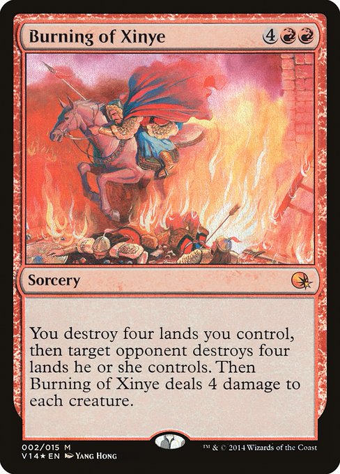 V14: Burning of Xinye (Foil)