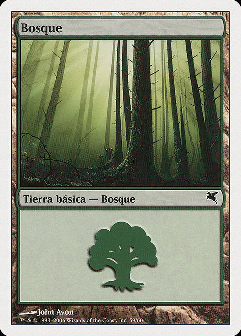 PSAL: Forest (Spanish) - "Bosque" (B59)