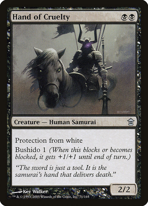 SOK: Hand of Cruelty (Foil)
