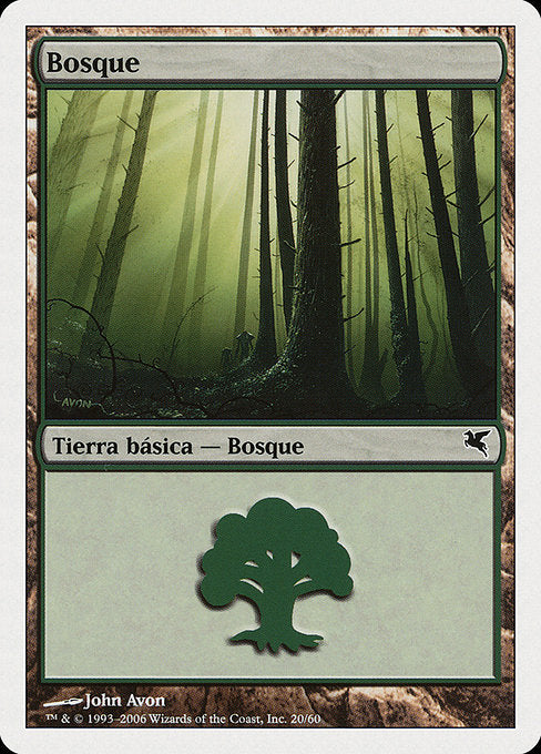 PSAL: Forest (Spanish) - "Bosque" (B20)