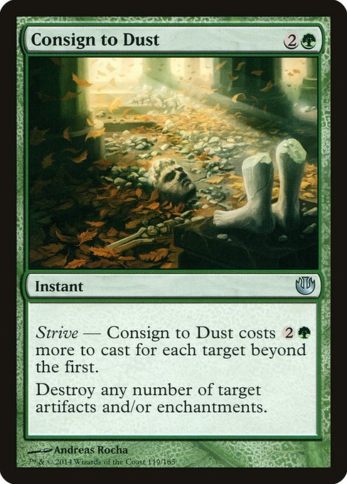 JOU: Consign to Dust (Foil)