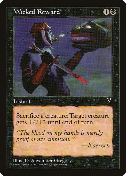 VIS: Wicked Reward