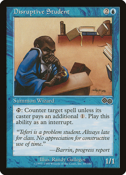 USG: Disruptive Student