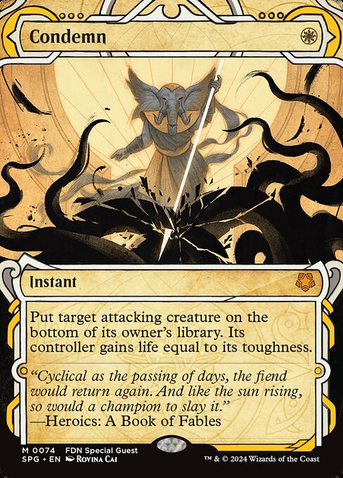 SPG: Condemn (Showcase) (Foil)