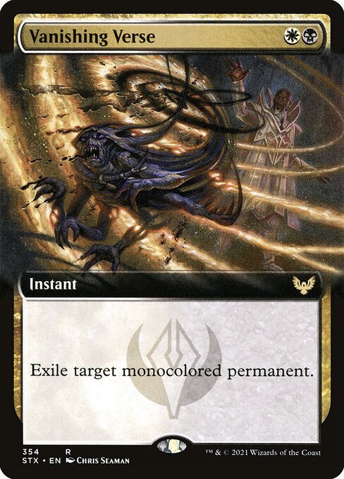 STX: Vanishing Verse (Extended Art) (Foil)