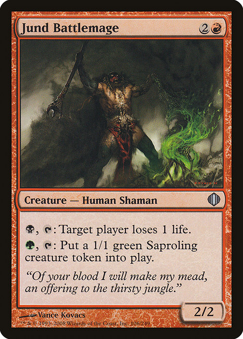 ALA: Jund Battlemage (Foil)