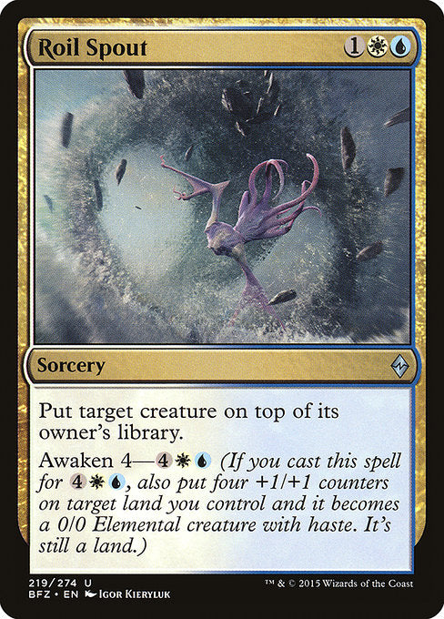 BFZ: Roil Spout