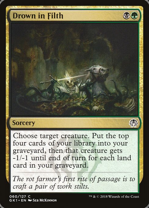 GK1: Drown in Filth